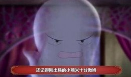 娱乐圈里吃瓜基地,揭秘“吃瓜基地”背后的真相与内幕