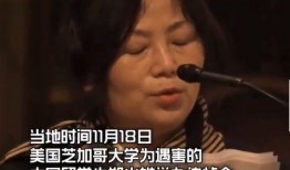 你的葬礼，我的新生,一场别开生面的葬礼仪式