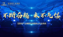 言出法随我的系统我做主