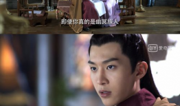 秦爷别慌夫人她有弹幕剧透,夫人弹幕剧透揭秘