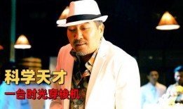 神经风云,揭秘大脑奥秘，探索心灵深处