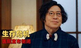 神经风云,揭秘大脑奥秘，探索心灵深处