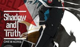 ACCA13区监察课,揭秘神秘组织与正义之战