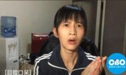 娱乐吃瓜酱第一次见对象,娱乐吃瓜酱的甜蜜邂逅