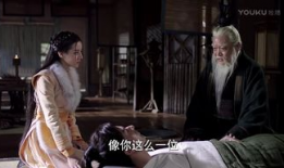 秦爷别慌夫人她有弹幕剧透,夫人弹幕剧透揭秘