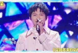 娱乐吃瓜刘宇宁视频,揭秘娱乐圈幕后故事