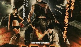 死亡之球,揭秘神秘力量的恐怖传说