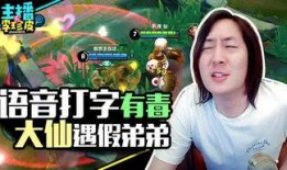 娱乐至上吃瓜人