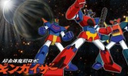 电脑战士雷萨里昂