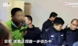 嫌疑男子,揭开神秘面纱背后的真相