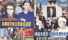 穿书小娇夫他又争又抢,他的甜蜜争夺战