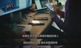 陌生号码：高中短信诈骗疑云,揭秘高中生遭遇的陌生号码短信诈骗疑云