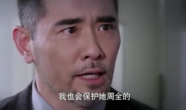 归来之女儿竟是全球首富,传奇人生背后的故事