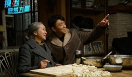 换脸·恶梦方醒,恶梦方醒，揭秘身份危机的恐怖真相