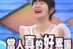 大家都在哪吃瓜娱乐圈,揭秘明星们的“吃瓜”圣地