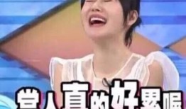 大家都在哪吃瓜娱乐圈,揭秘明星们的“吃瓜”圣地