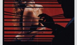 粉红色杀人夜,探秘迷离的犯罪之谜