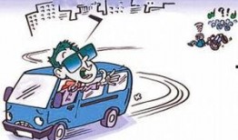 肇事逃逸,追踪罪恶的脚步