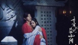 二凤（原声版）,探寻古典音乐之美