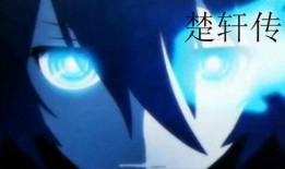 至诚之道,人生智慧的灯塔