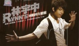 我不是他,探寻“我不是他”的真相