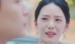 闪婚老公竟然是全球首富