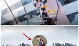 娱乐吃瓜酱拒绝情侣cp,揭秘娱乐圈真实面貌